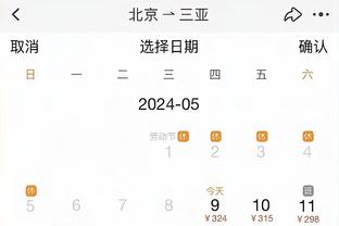 韦德体育ios版下载