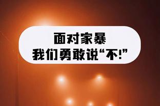 太阳官方更推祝贺渡边雄太：渡边和日本要去参加奥运会啦！