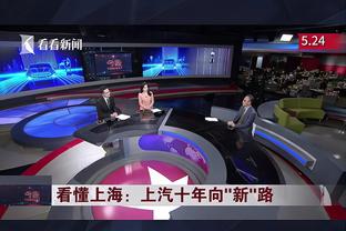 高管谈哈登交易价值：他很贵 而且他一旦不高兴会让你非常头疼