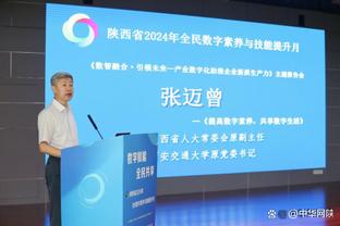 隆戈：约维奇将留在米兰，双方会签署一份新合同